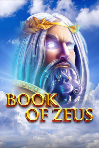 Игровой автомат Book of Zeus играть бесплатно на ДжойКазино